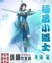 澳门精准正版免费大全14年新排风扇价格